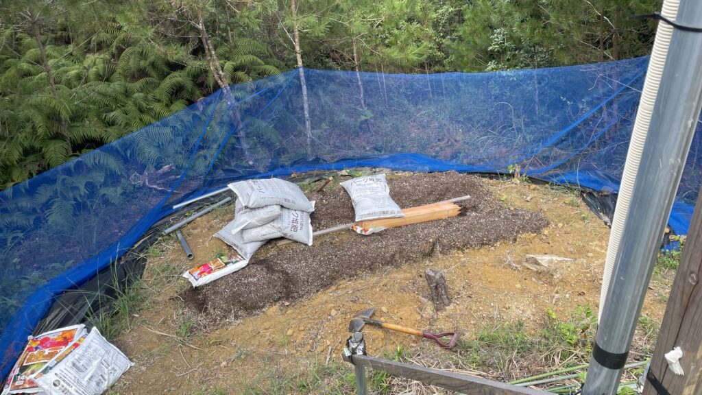 農業のお勉強　サイト編　シーズン２